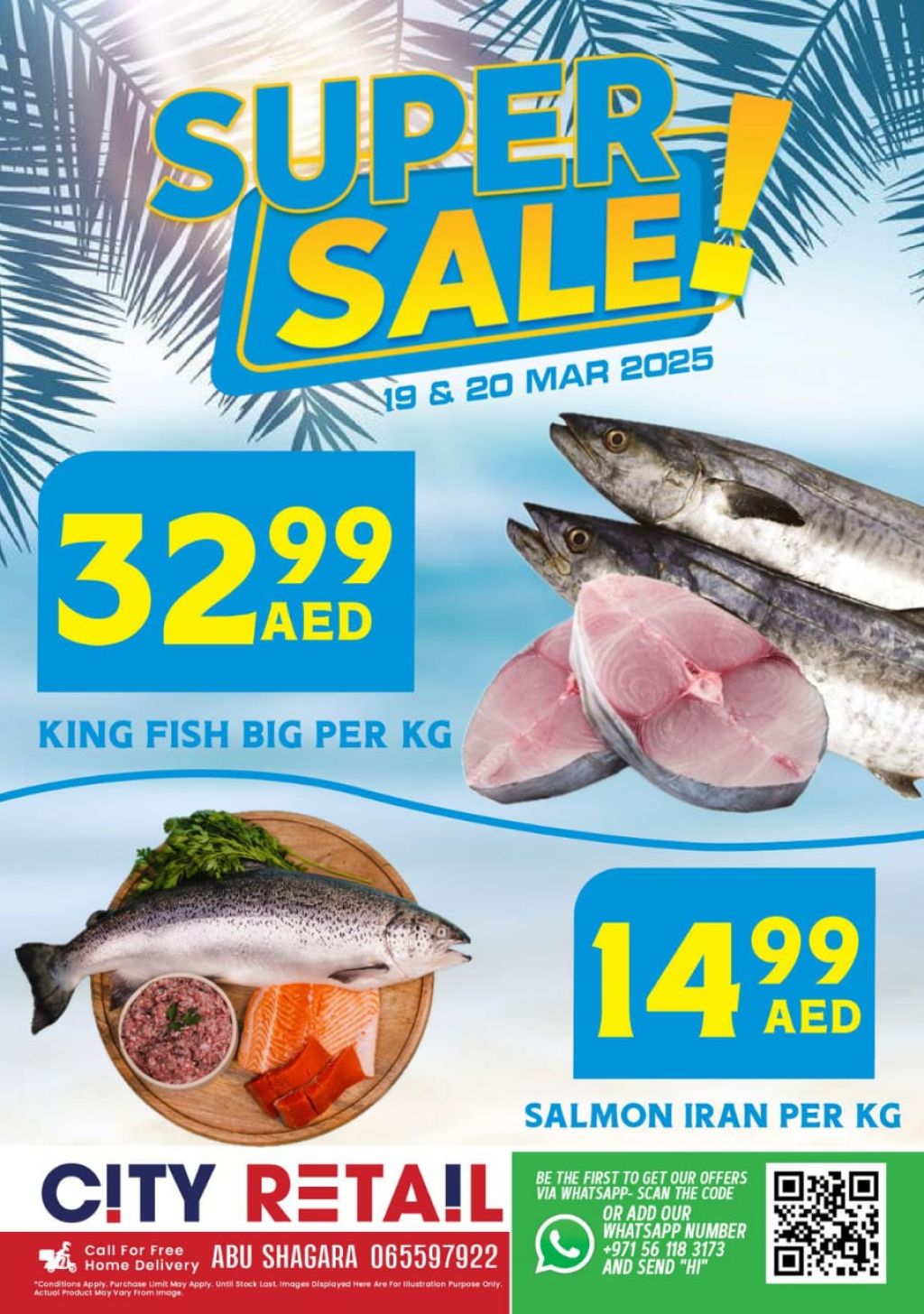 صورة واتساب بتاريخ 1446-09-19 في 17.00.48_198b3575